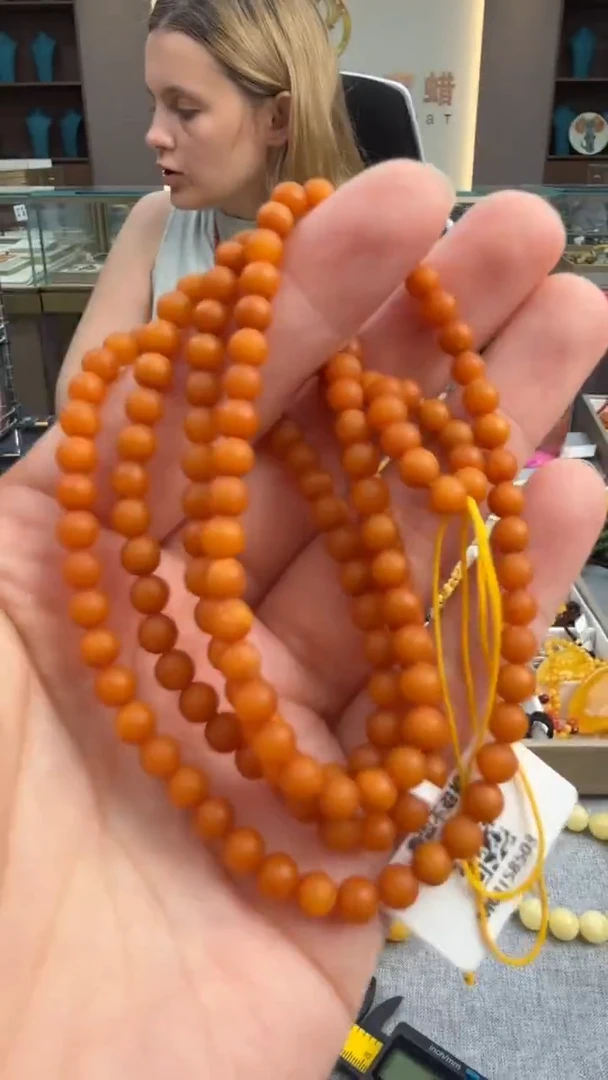 琥珀颈饰未镶嵌假一罚三秒拍号321