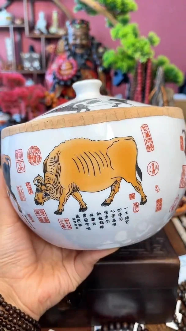 【闪购商品】木中之王67-五牛cp妍妍批发