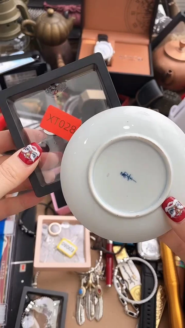 【闪购商品】瓷片永华世家亭亭总铺亭总分铺210室