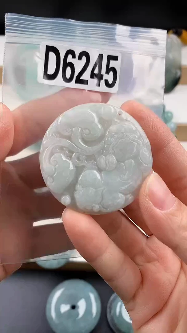 颈饰未镶嵌翡翠天然翡翠吊坠挂件