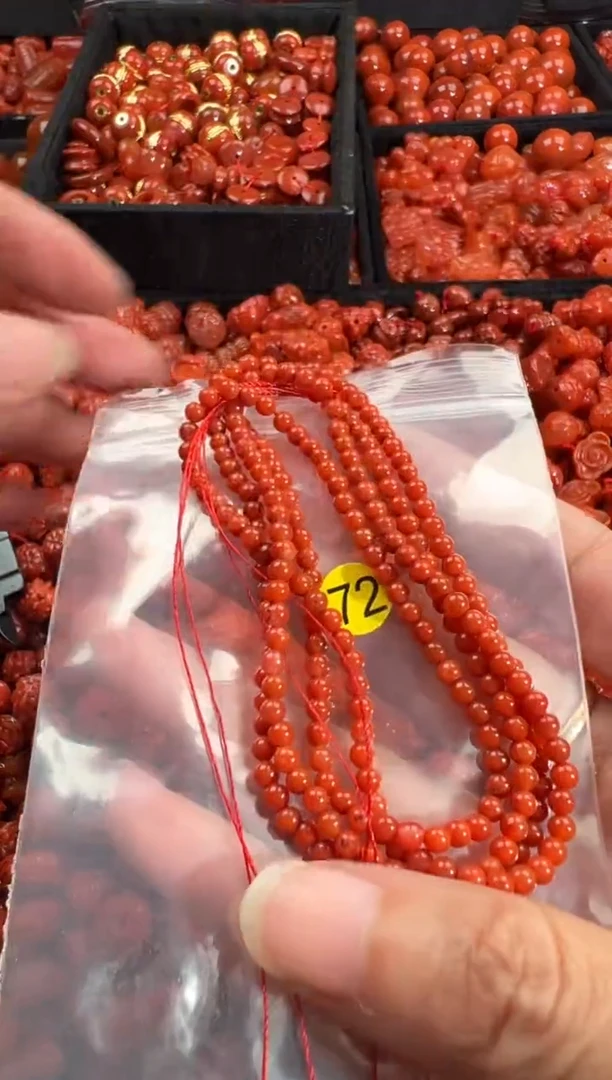 颈饰未镶嵌南红玛瑙1