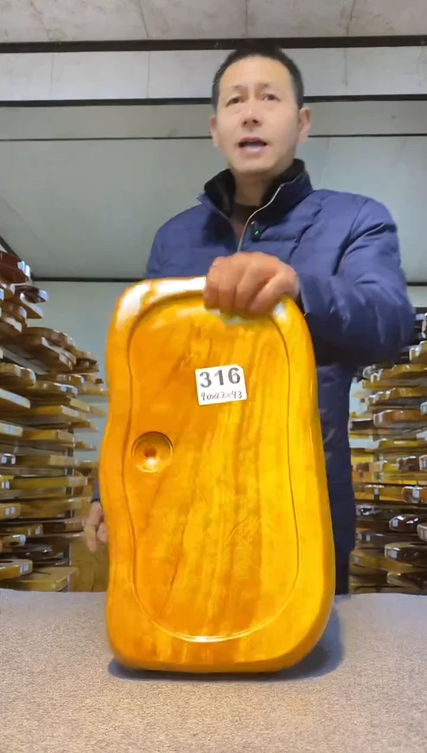 实木原木茶盘 一物一拍(不含配件）