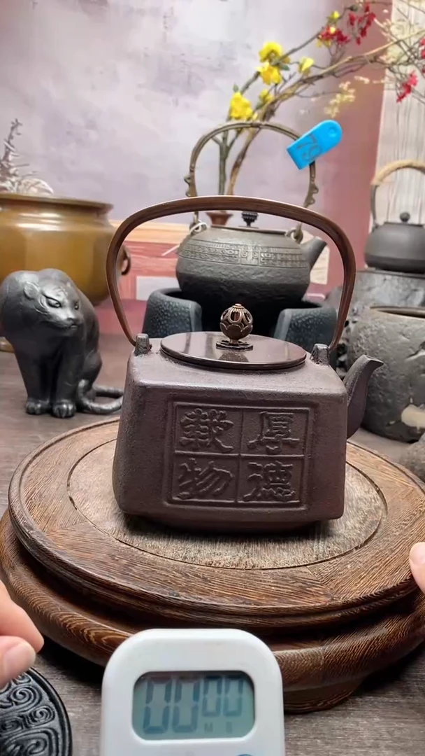 上****荣888888888888888888888888