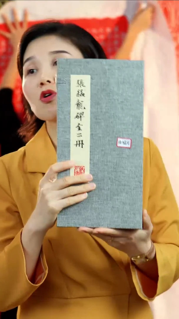 拓片用纸印石土*非遗传承拓片