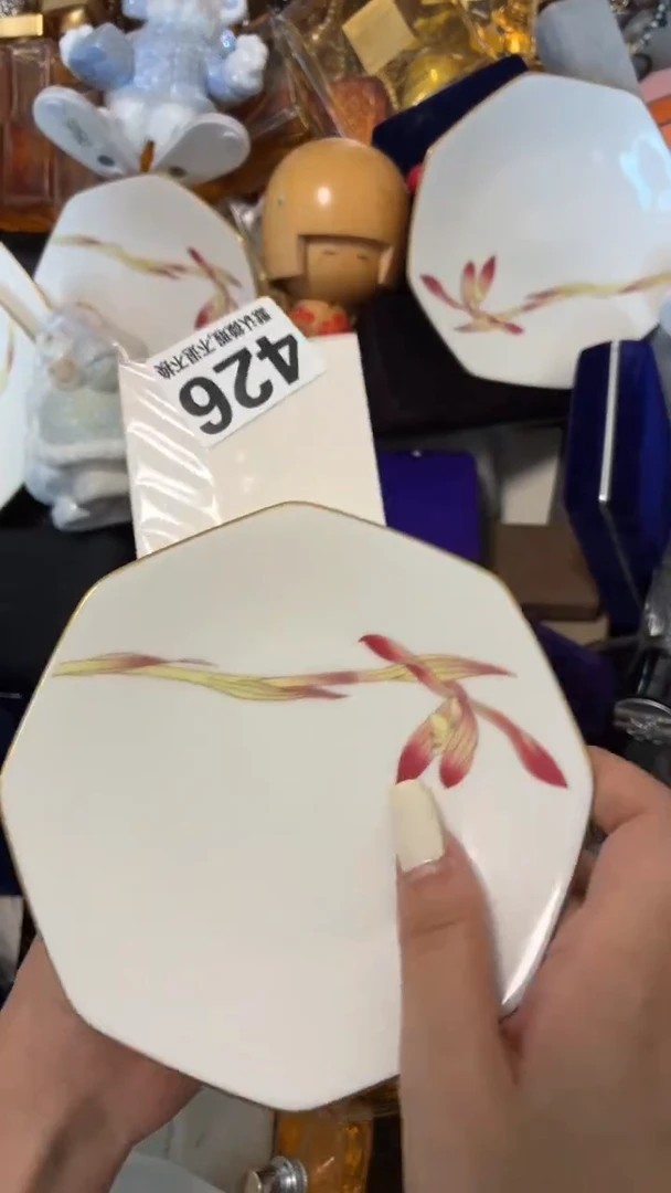 瓷片好漂亮的瓷器】】】
