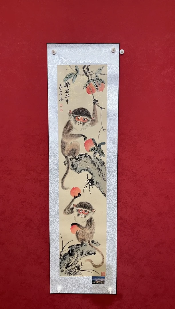国画老师创作作品 26