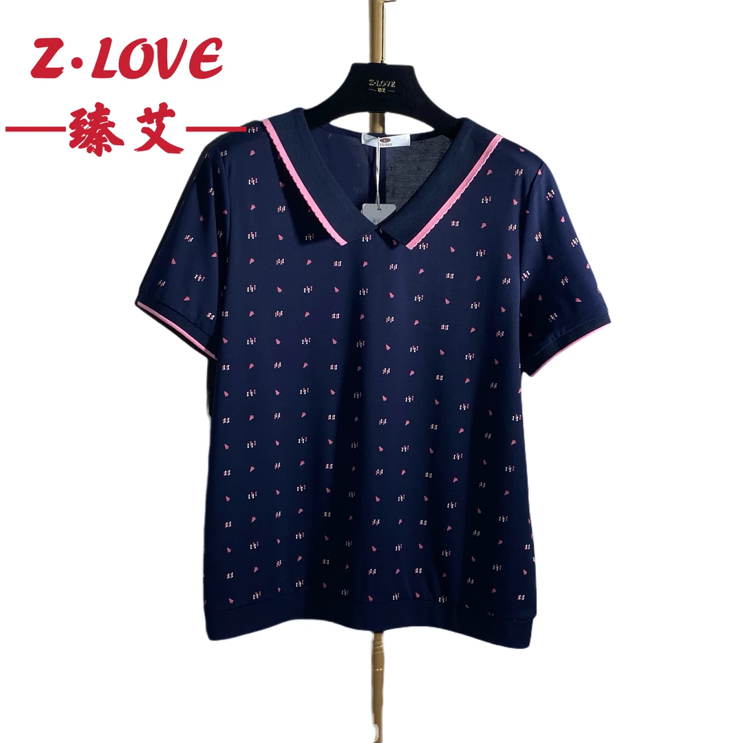 【藏青碎花手账】气质新款夏季翻领碎花宽松显瘦遮肉休闲65097#小衫