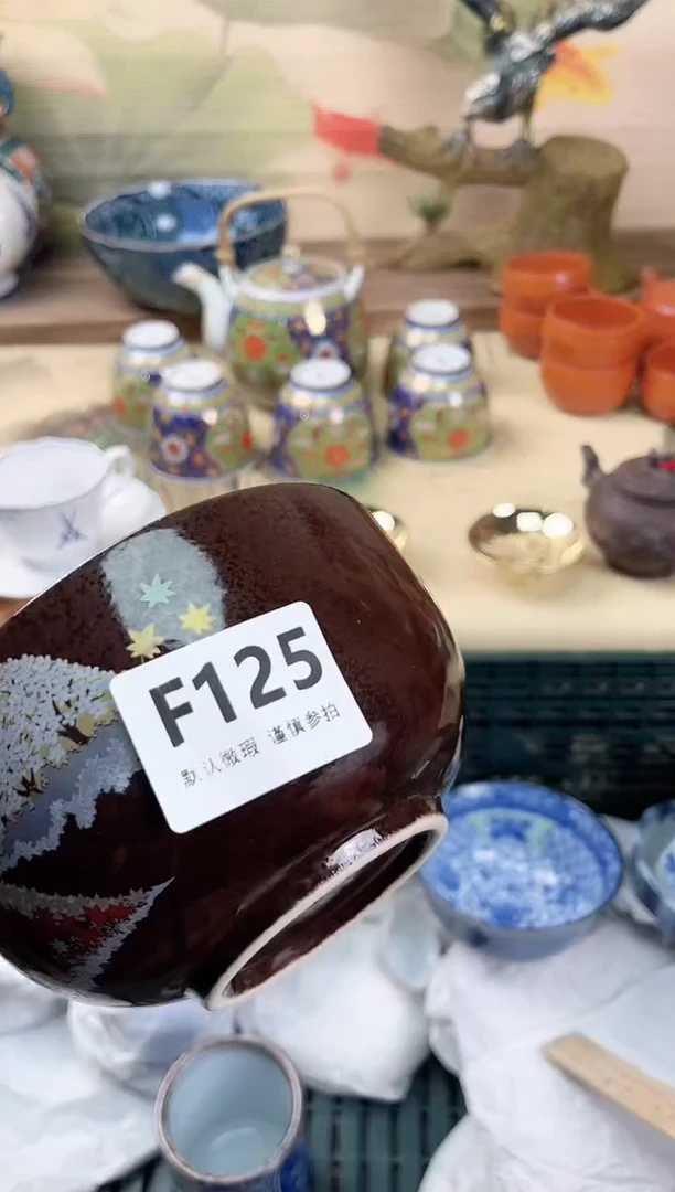 瓷片延****楼125