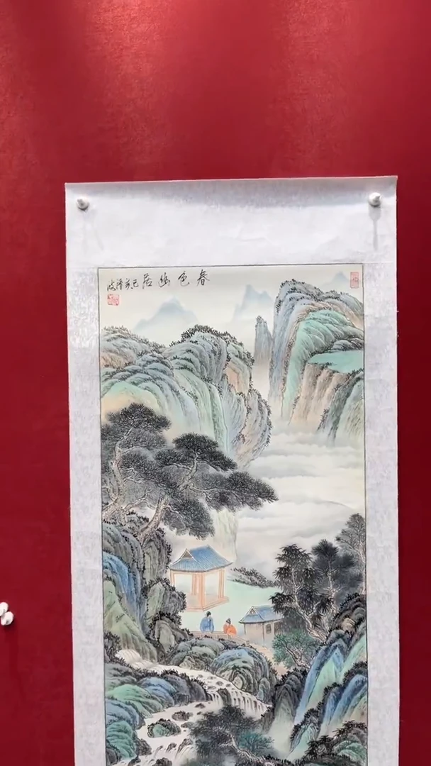 国画老师创作作品  4