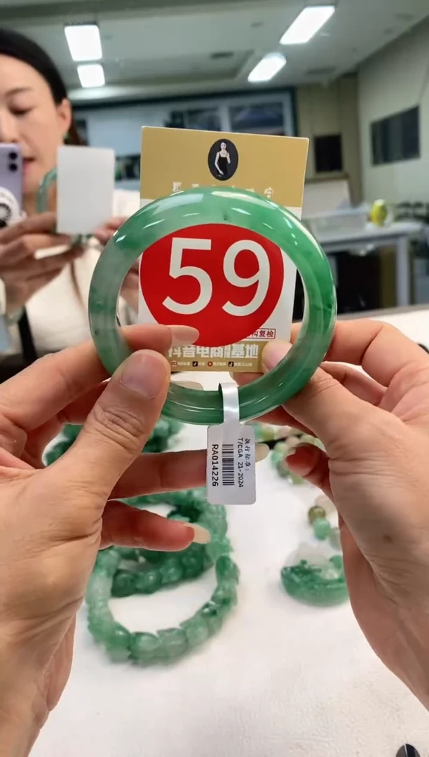 未镶嵌手镯石英质玉57+59