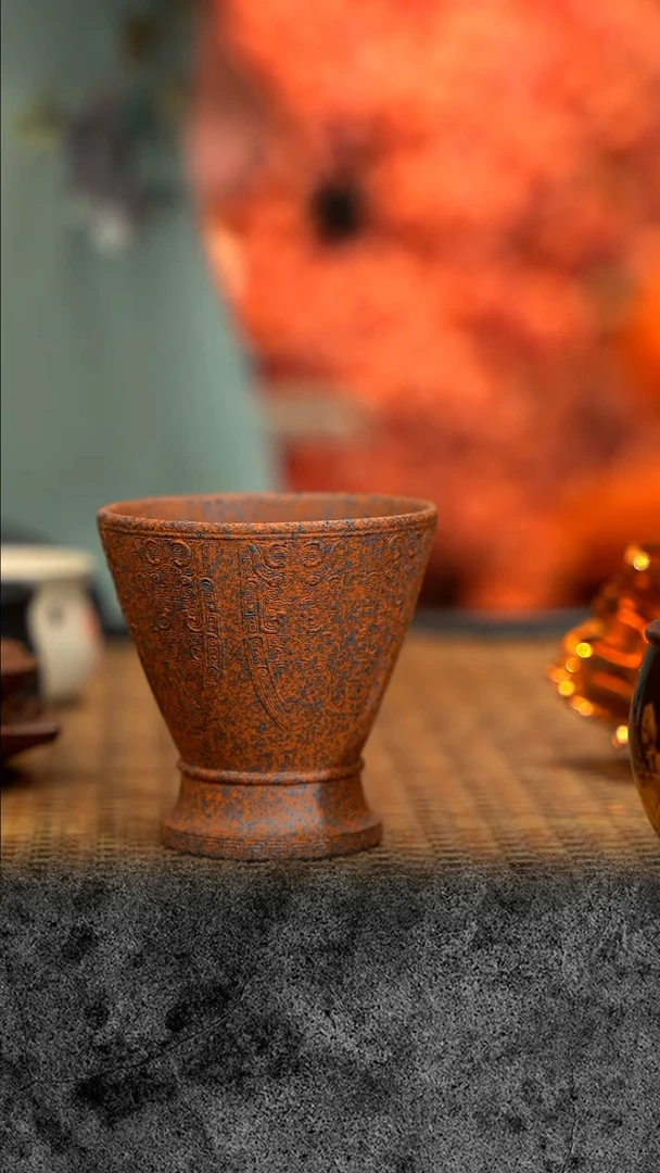 紫砂 宜兴紫砂  柴烧 青铜杯