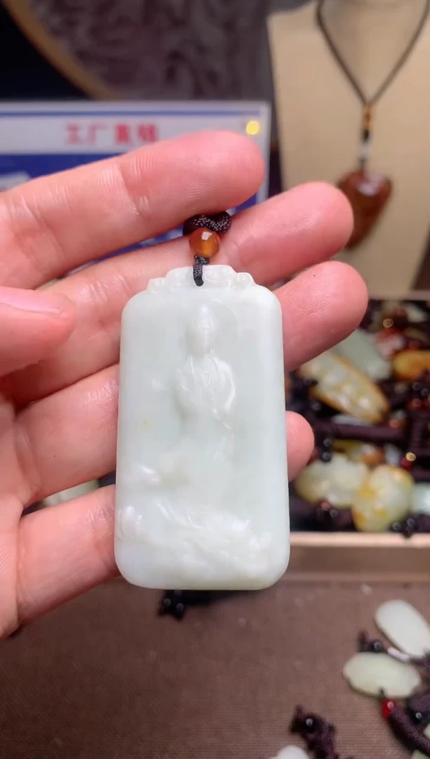 【闪购商品】和田玉颈饰未镶嵌1