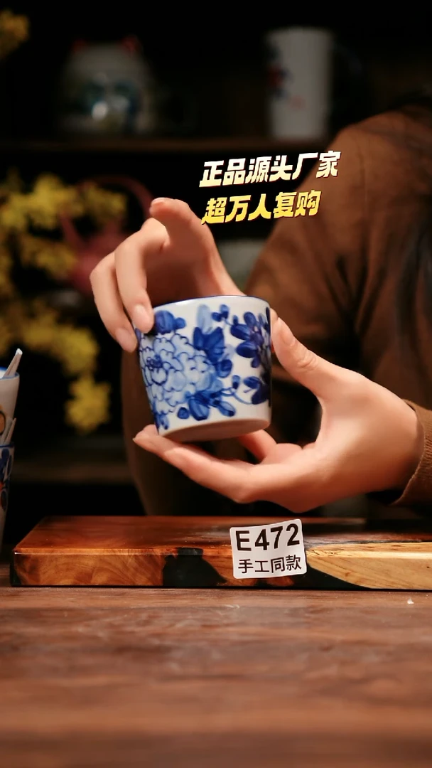 无E472禾泥一器瓷器