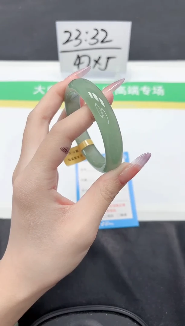 石英质玉手镯未镶嵌12-55.4