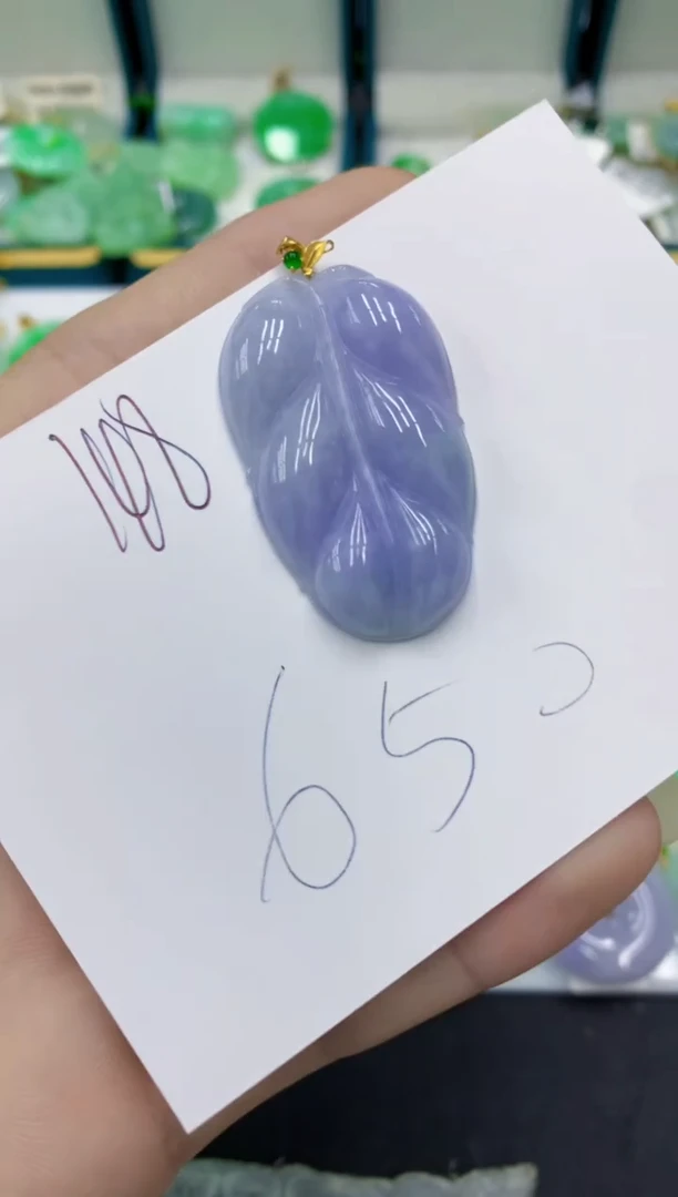 翡翠18K金镶嵌颈饰翡翠