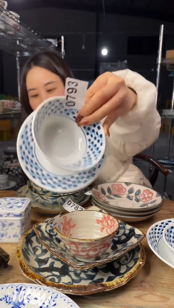 【闪购商品】瓷片793号