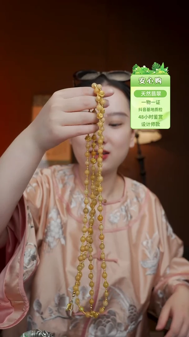 未镶嵌手镯翡翠多样性发一万能链