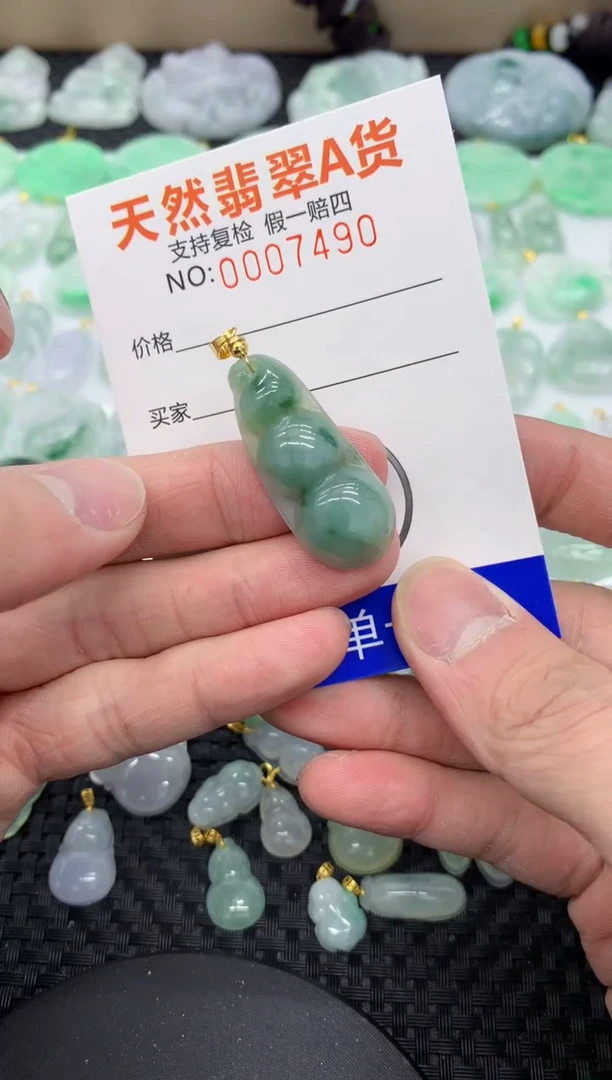 【闪购商品】翡翠颈饰未镶嵌111111111