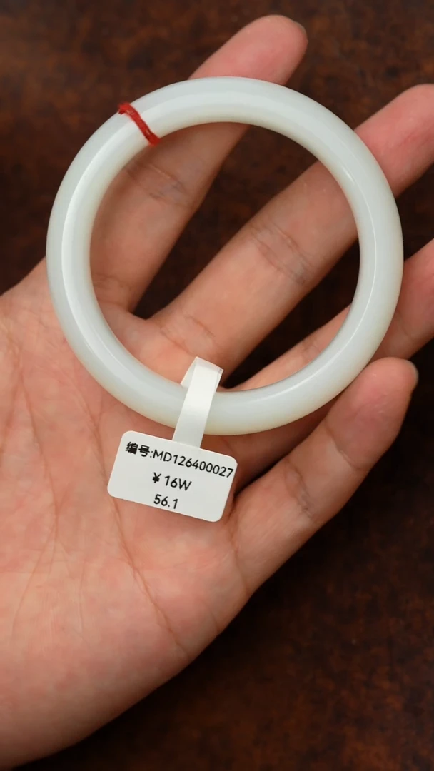 未镶嵌手镯和田玉56.1 MD