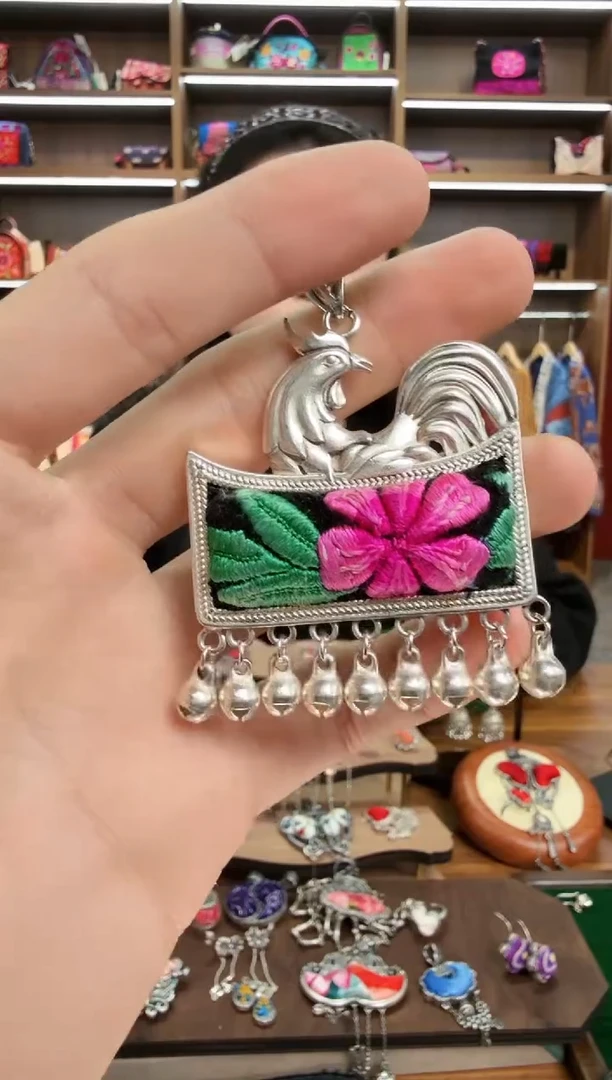 【闪购商品】织绣205蒙阿苏苗绣传承