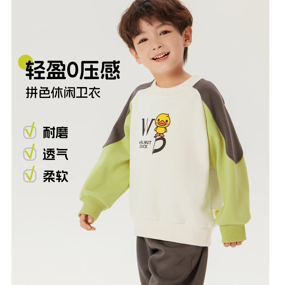 WALNUTDUCK联名款lomitoo2025春季新款儿童百搭上衣5W009组合
