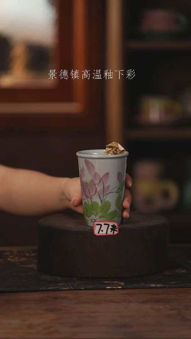 陶瓷景德镇高温釉下手绘陶瓷262