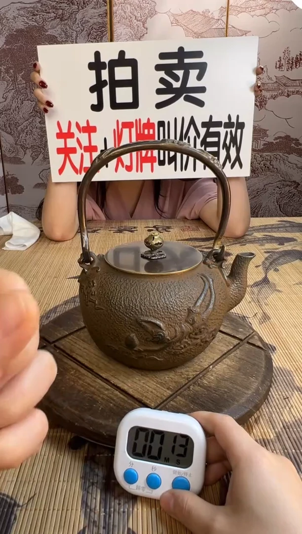 玩***叔壶壶壶壶壶壶壶壶壶   号