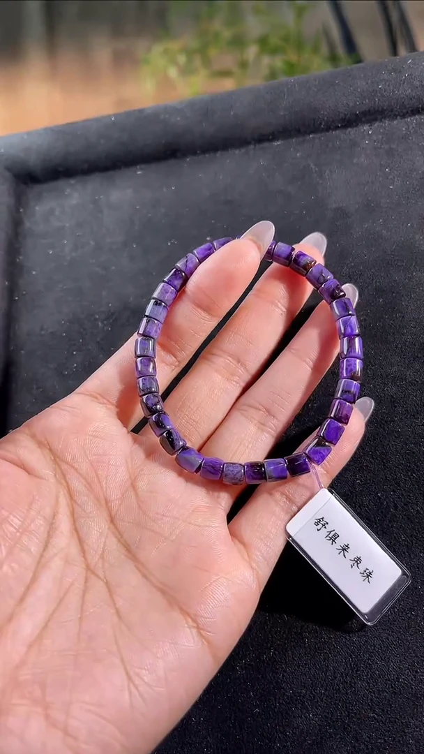 苏纪石（舒俱来）未镶嵌手串南非舒俱来老矿