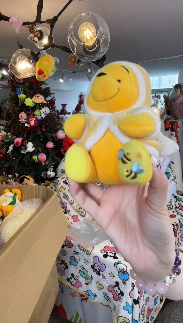 毛绒20双子座噗噗