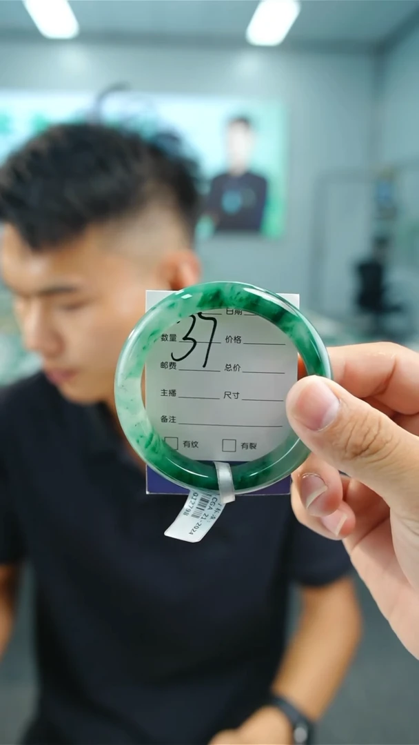 未镶嵌手镯石英质玉58+37