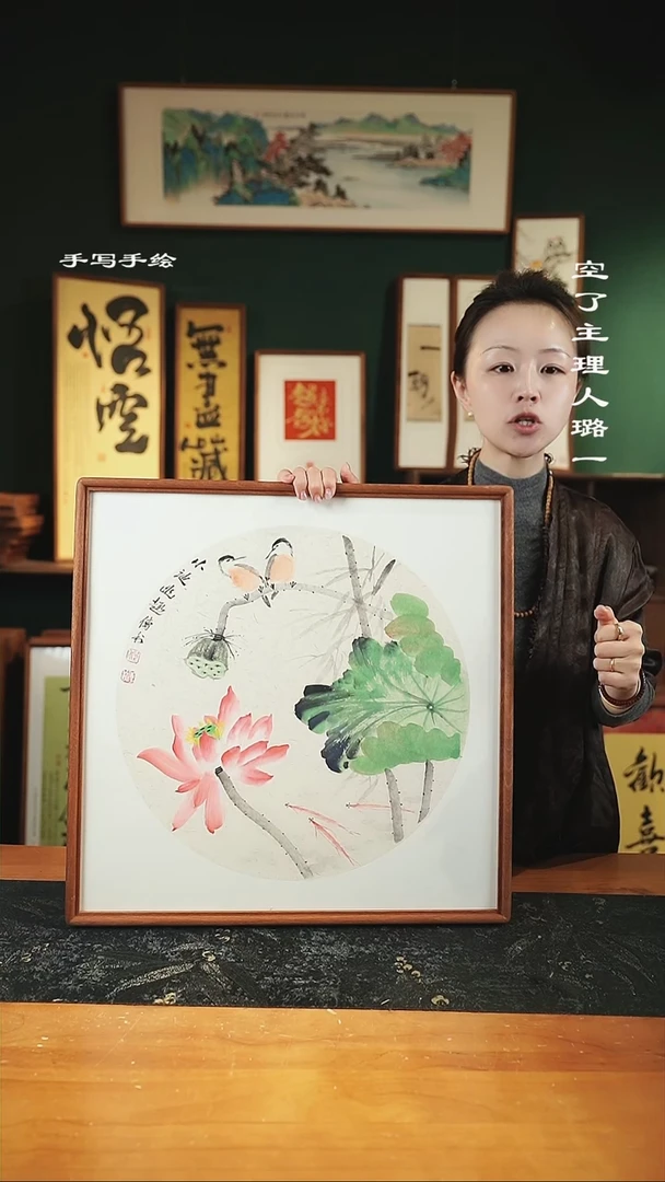 【闪购商品】绘画傳-荷花52*52手绘同款