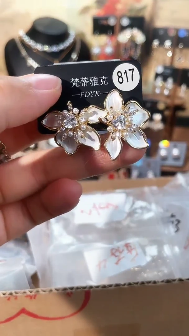 铜合金925银锆石梵817