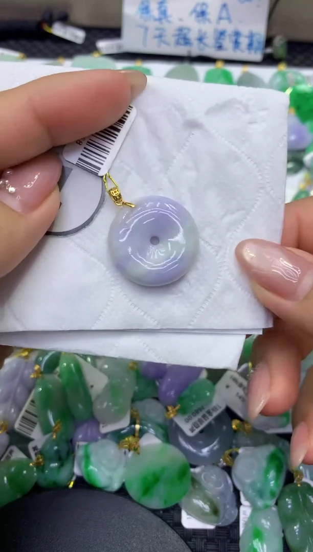 颈饰未镶嵌翡翠天然缅甸A货翡翠