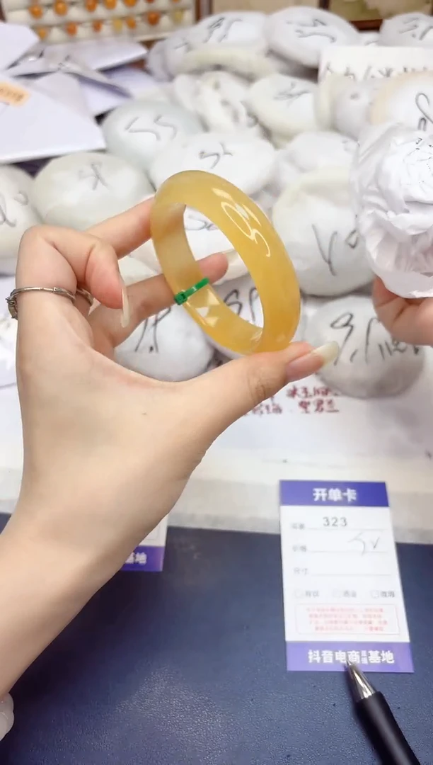 石英质玉手镯未镶嵌323-财气镯-圈口57