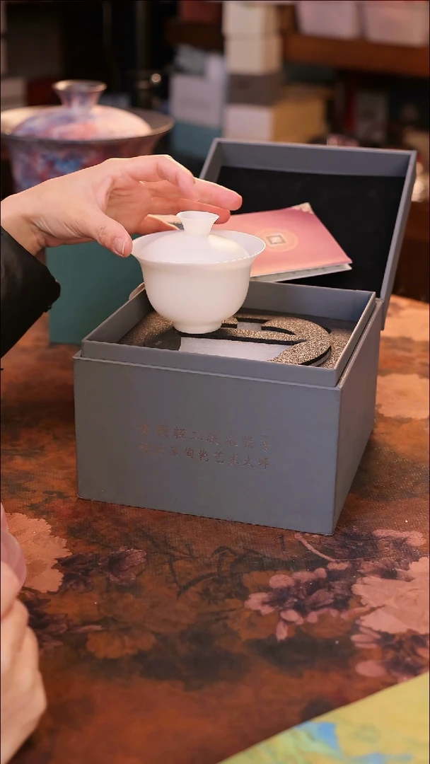 【闪购商品】陶瓷茶具（无礼盒无茶盘）@@A7848