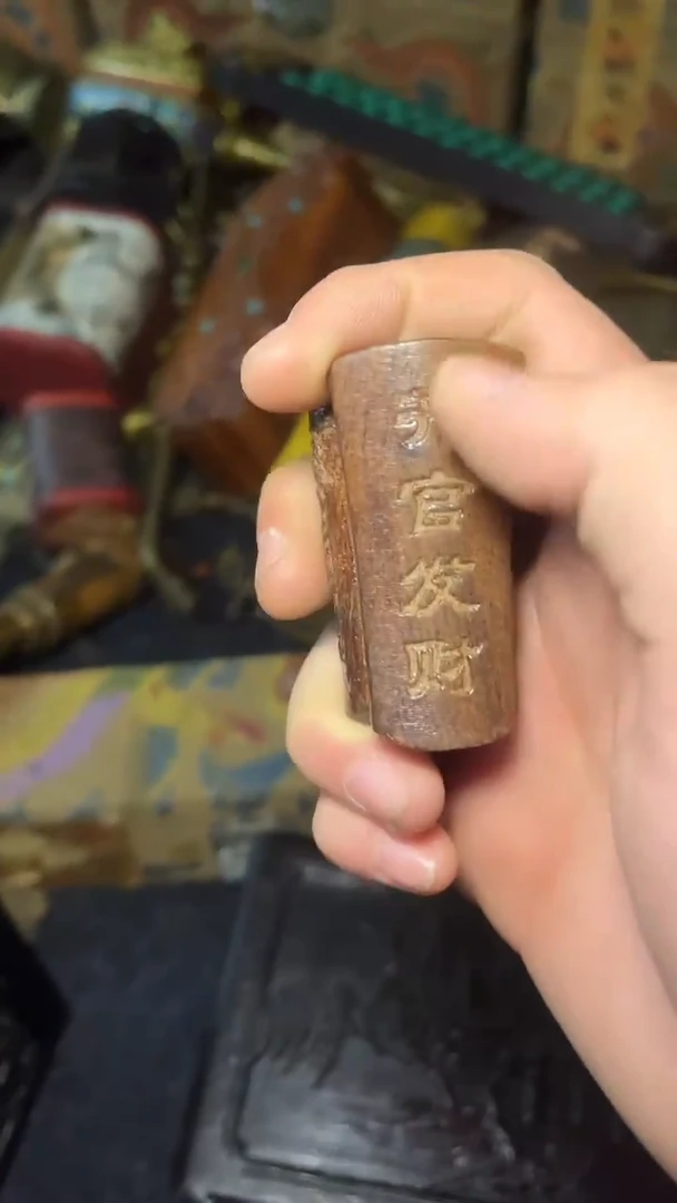木----------------福利---------------------------复古风