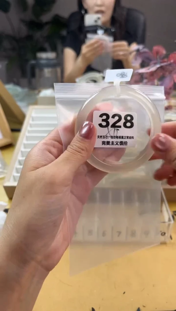 玛瑙/玉髓手镯未镶嵌?**多328