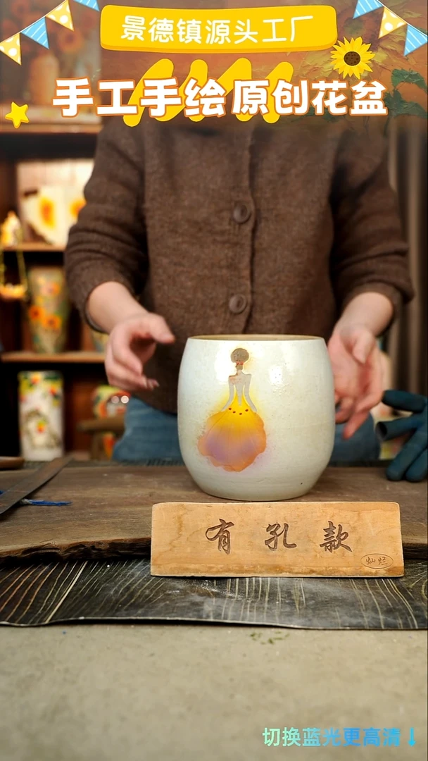 陶瓷4-260 口径13高度16 1-2误差 微瑕