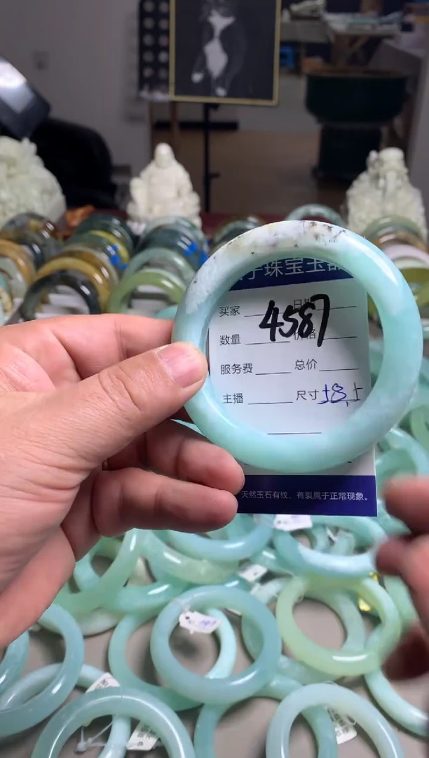 【闪购商品】蛇纹石玉手镯未镶嵌4587