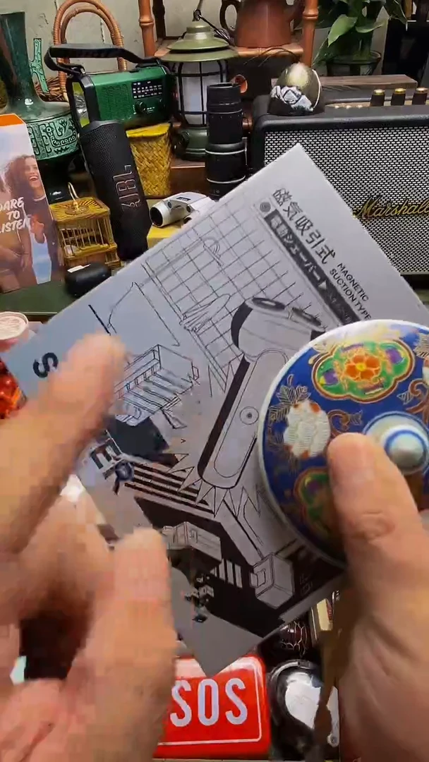 瓷片瓷器茶具品  工艺美术