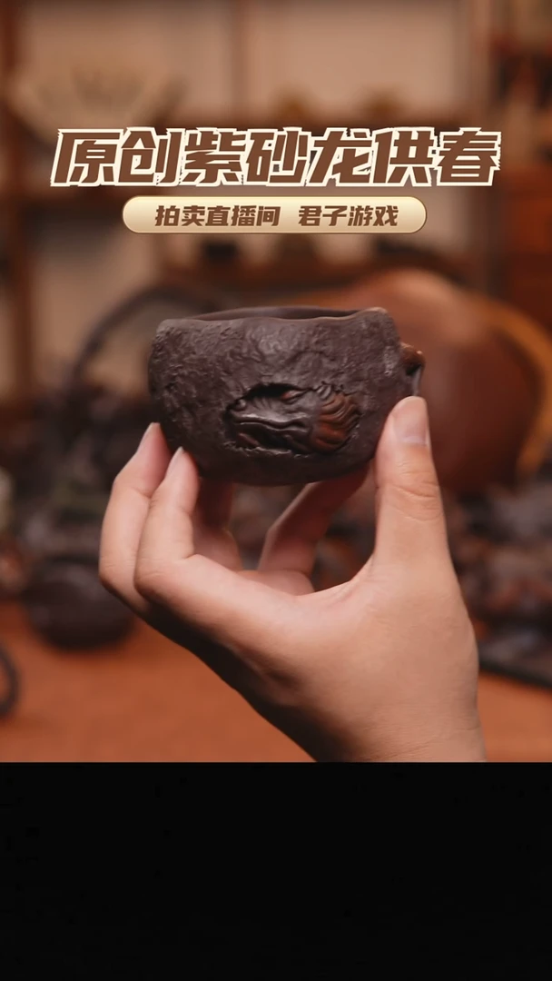 茶壶紫砂在****仔青砂志原创紫砂作品