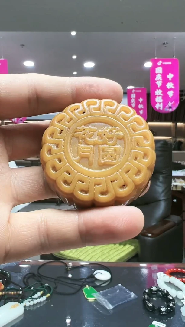 d13 -多样性发货其中发一