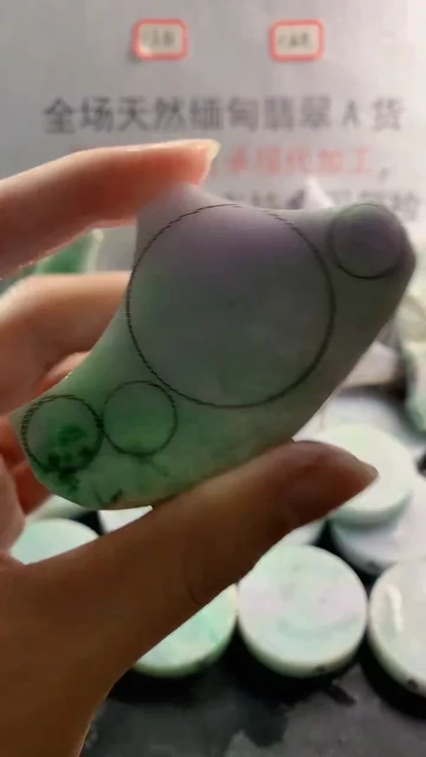 未镶嵌裸石翡翠天然缅甸翡翠A货FC7