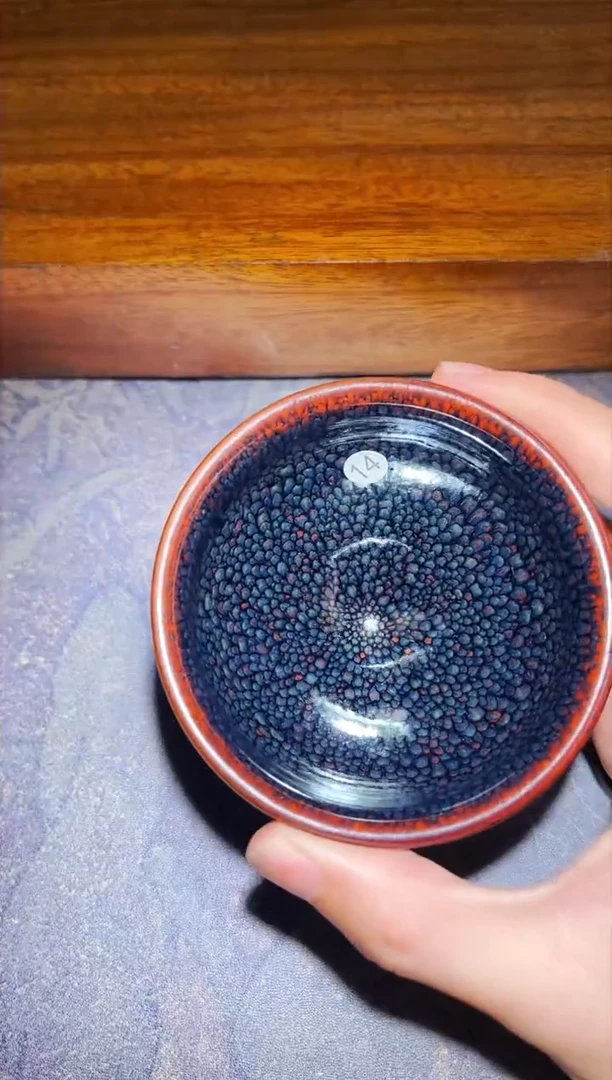 茶盏用****1盏届南贤北达童贤亮14