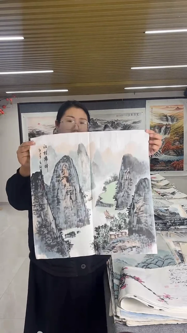 国画丹青专属福利-2-20