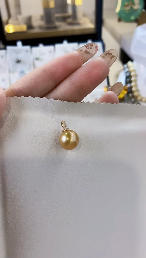 吊坠(不含链)18K金镶嵌海水珍珠11-12南洋金珍珠吊坠
