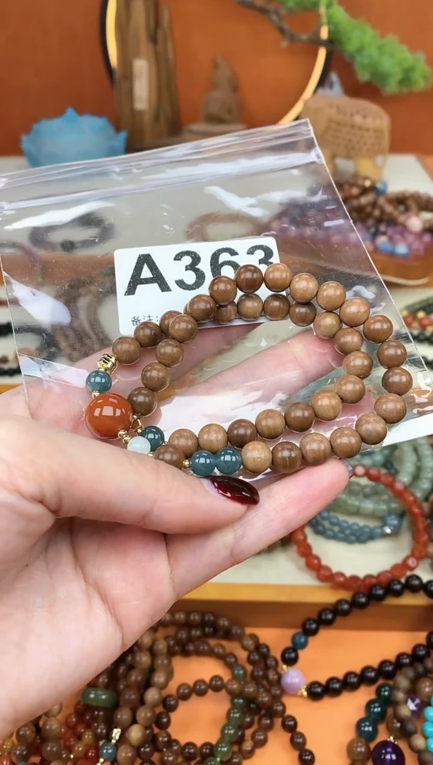 【闪购商品】檀香木手串未镶嵌双圈印度老山檀黑肉南红手串