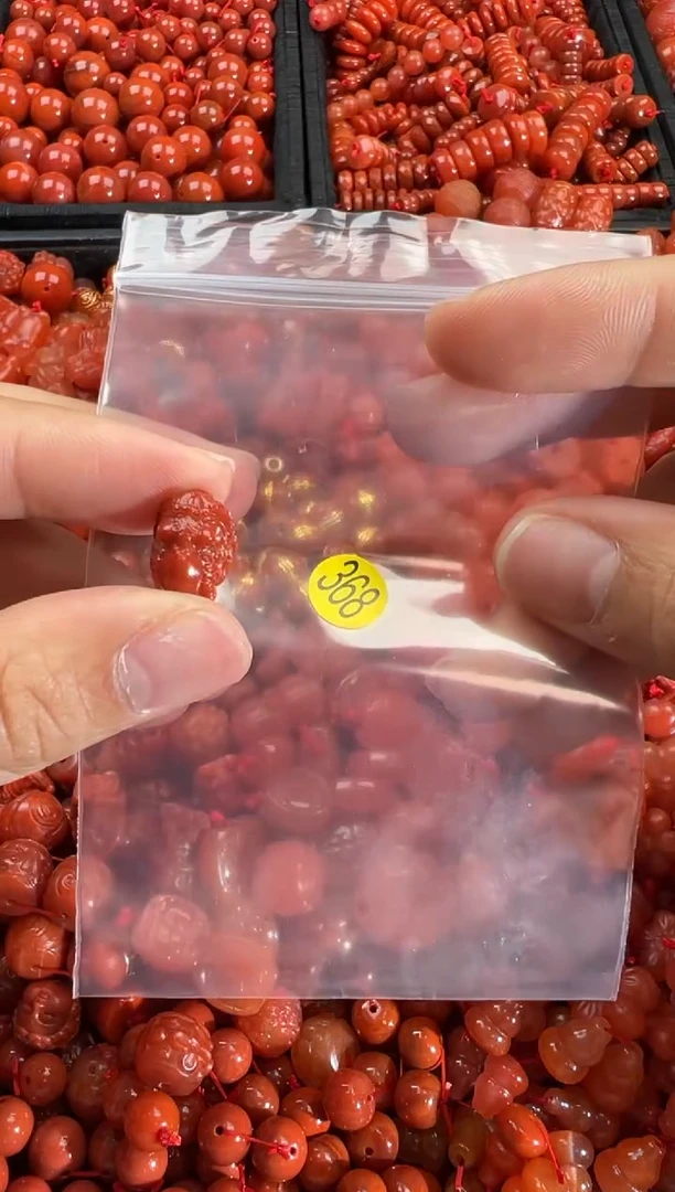 【闪购商品】南红玛瑙颈饰未镶嵌1