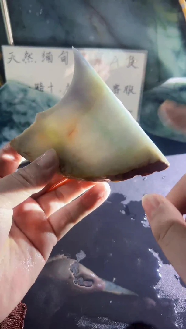 未镶嵌挂件翡翠天然缅甸翡翠A货