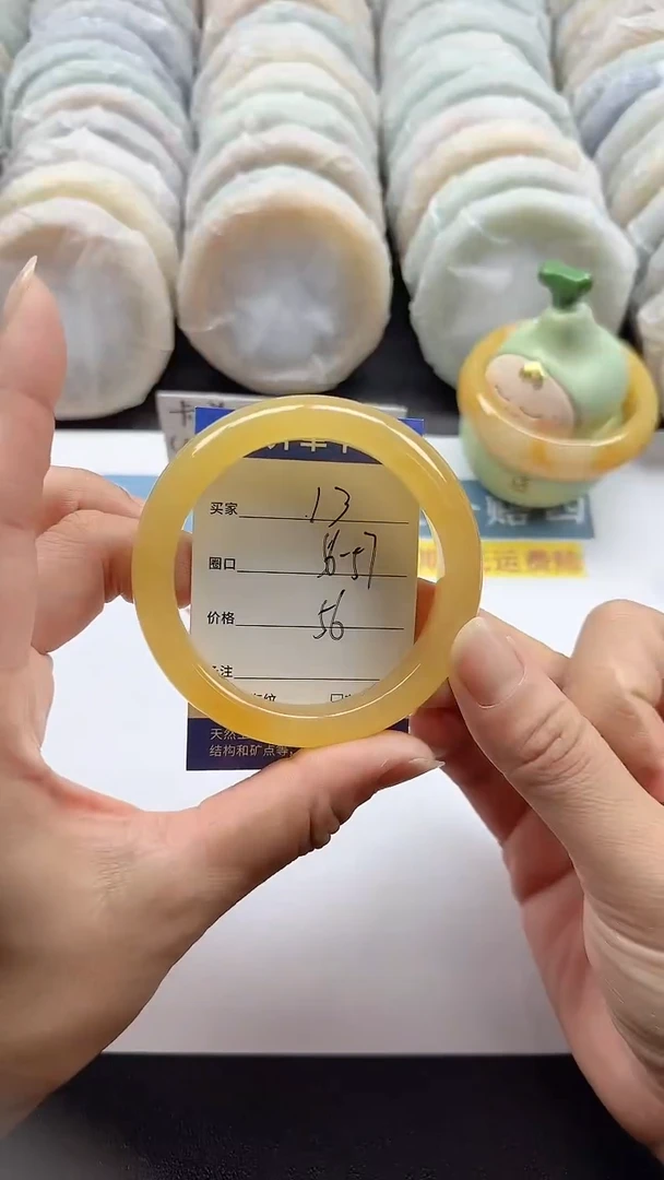 未镶嵌手镯石英质玉13